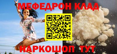 ешки Конаково