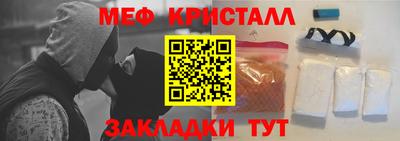 ешки Конаково