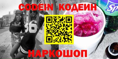 ешки Конаково