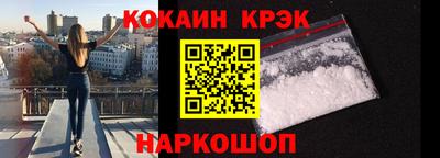 мет Комсомольск-на-Амуре