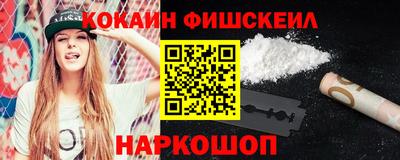 мет Комсомольск-на-Амуре