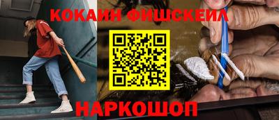 MDMA Premium VHQ Кимры