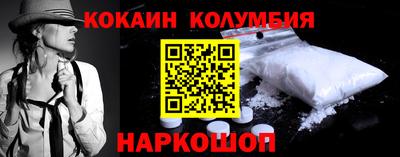 ешки Конаково