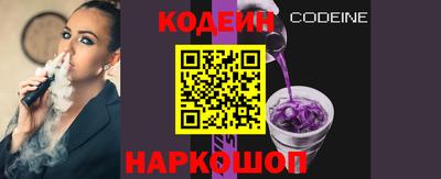 мет Комсомольск-на-Амуре