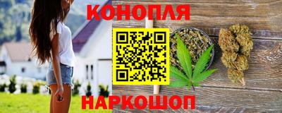 прущие грибы Кинель