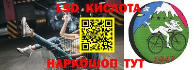 ешки Конаково