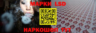 прущие грибы Кинель