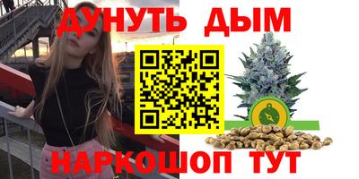 ешки Конаково