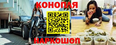 прущие грибы Кинель