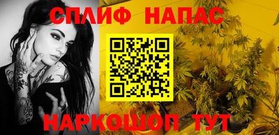 MDMA Premium VHQ Кимры