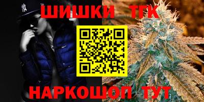 мет Комсомольск-на-Амуре