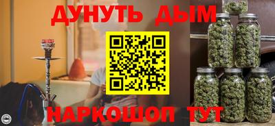 MDMA Premium VHQ Кимры