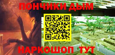 ешки Конаково