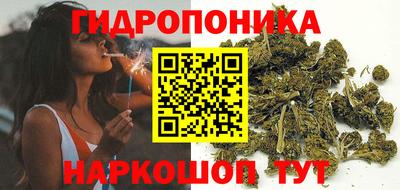 мет Комсомольск-на-Амуре