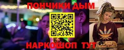ешки Конаково