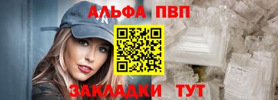 ешки Конаково