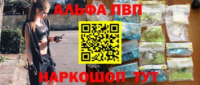 ешки Конаково