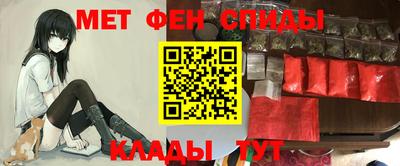 ешки Конаково
