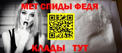 прущие грибы Кинель