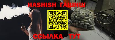 MDMA Premium VHQ Кимры