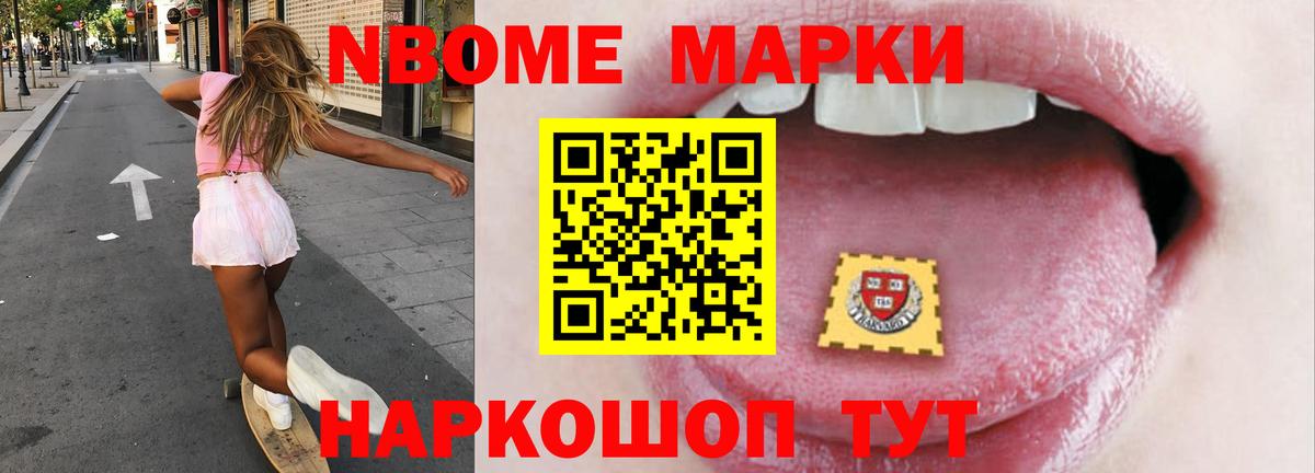 ЛСД экстази ecstasy Красноярск
