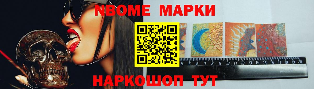 мега   Вход с VPN  Лсд 25 экстази ecstasy  Красноярск  ЛСД экстази кислота 