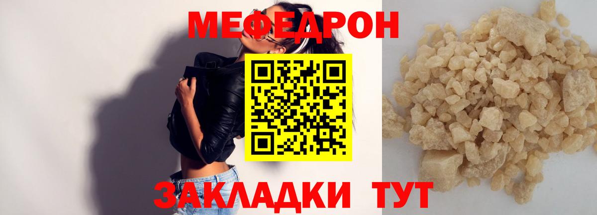 КЕТАМИН Красноярск